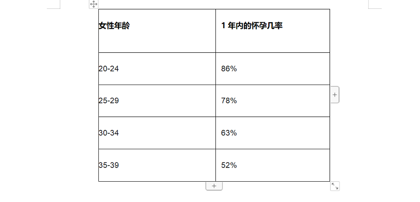 微信图片_20230210210918.png